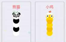 贪吃蛇大作战有哪些皮肤是只能用碎片兑换的