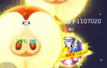 球球大作战如何坑人 最全坑人方法大合集分享