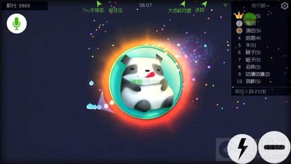 球球大作战存档是什么意思 存档目录在哪里