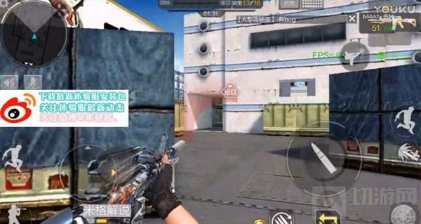 CF手游体验服突围模式怎么玩 5种技巧助你通关