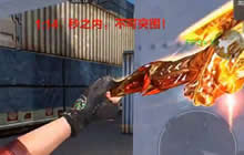 CF手游体验服最新内容：新世界BOSS新模式来袭