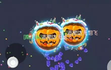 球球大作战补领的号码是什么 补领号作用介绍