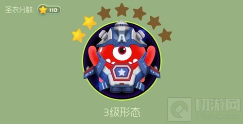 球球大作战壮志凌云1至8级合成所需材料汇总