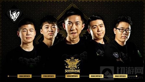 球球大作战619炫星:成为职业选手是我的梦想