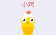 贪吃蛇大作战小鸡碎片怎么快速收集 兑换攻略