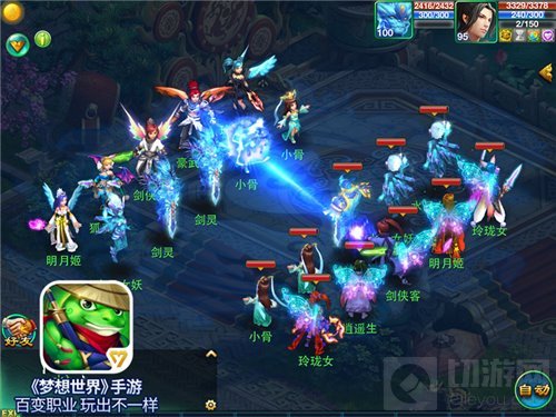 梦想世界手游荣获金狗奖 趣味策略回合不容错过