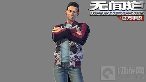 游戏角色首次大曝光 无间道手游高度还原经典