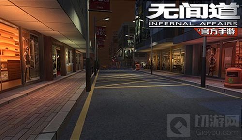 游戏角色首次大曝光 无间道手游高度还原经典