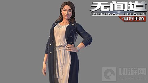 游戏角色首次大曝光 无间道手游高度还原经典