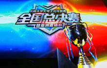 UCG总决赛赛后视角：华科冠军梦 恐韩成历史