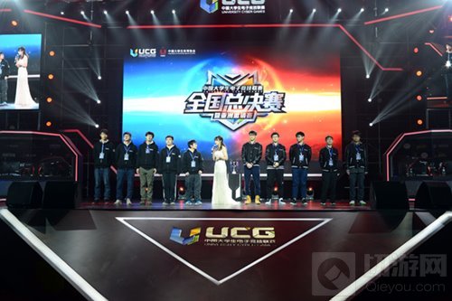 UCG总决赛赛后视角：华科冠军梦 恐韩成历史