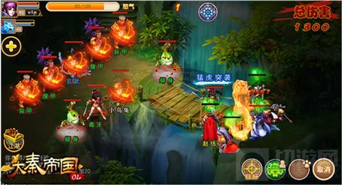 大秦帝国OL师门子弟同上阵 结义前行共闯秘境