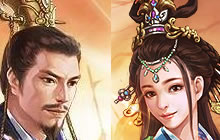 卧龙吟最强计策手游 以智取胜玩法多种多样