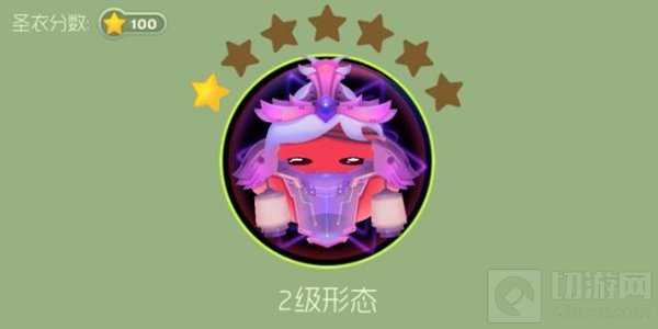 球球大作战魅影幻姬1级到8级合成材料全揭秘