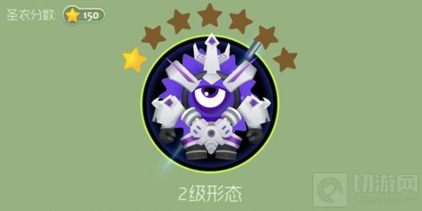 球球大作战绝地武士1级到8级晋级所需材料说明