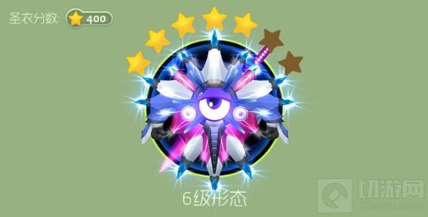 球球大作战绝地武士1级到8级晋级所需材料说明