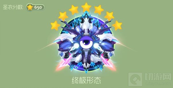 球球大作战绝地武士圣衣每级合成材料需要哪些