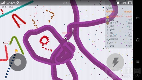 贪吃蛇大作战对头杀怎么玩 终极奥义助你一臂之力