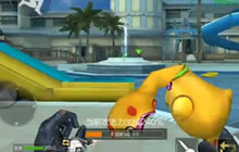 CF手游教皇：体验服超级生化模式试玩视频