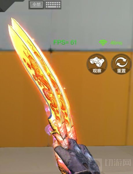 CF手游体验服新BUG 可单手持两把近战武器