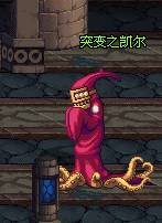 DNF手游堕落之殿GLB教孵化场怪物及背景介绍