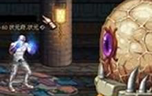 DNF手游堕落之殿GLB教孵化场怪物及背景介绍