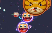 球球大作战补刀不及时 对手身后藏球被虐杀