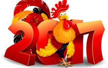 球球大作战鸡年会出鸡皮肤吗 鸡年皮肤猜想