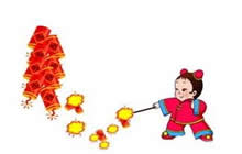 2017球球大作战元旦会出炮竹孢子吗 什么样子