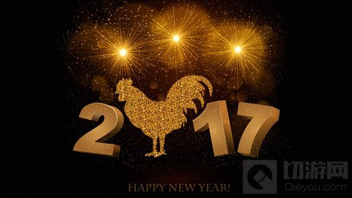 球球大作战新年光环长什么样 过年光环介绍