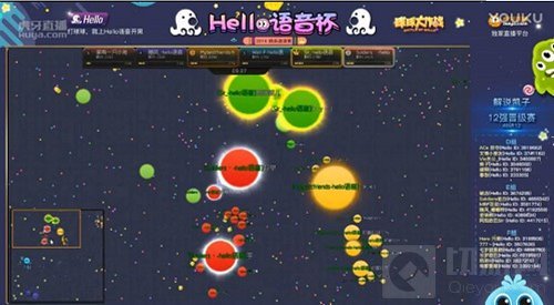 球球大作战hello语音杯 虎牙老白十秒惊天反杀