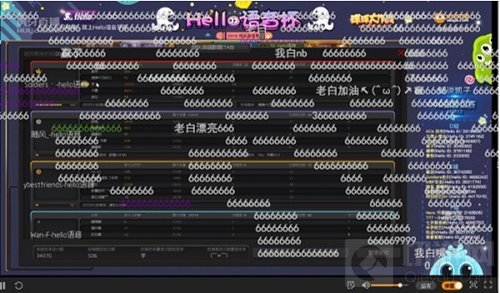 球球大作战hello语音杯 虎牙老白十秒惊天反杀