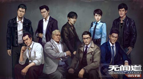 歪果仁也爱无间道 同名手游完美还原经典场景