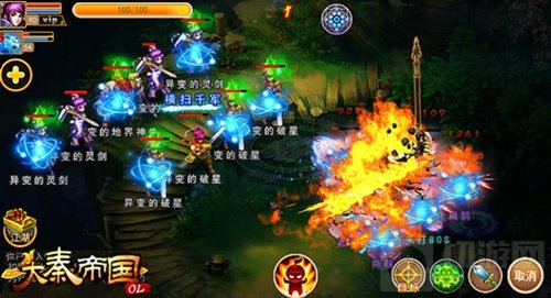 三人行必有我师 大秦帝国OL师徒系统郑重开启