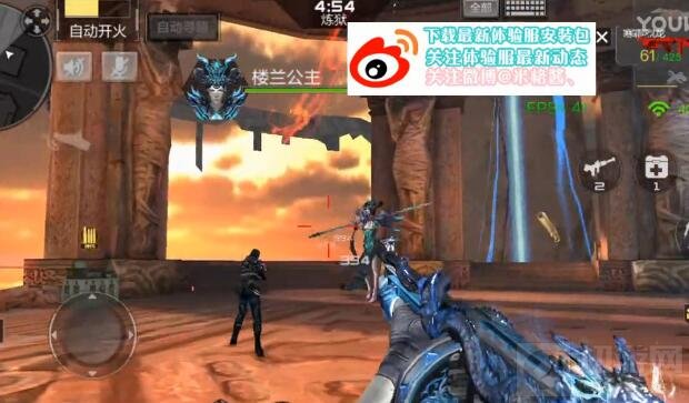 CF手游楼兰公主长什么样子 楼兰古墓炼狱boss