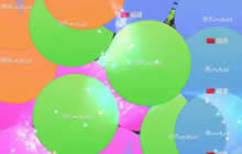 球球大作战超大球截图  20117592万亿吨带你开眼