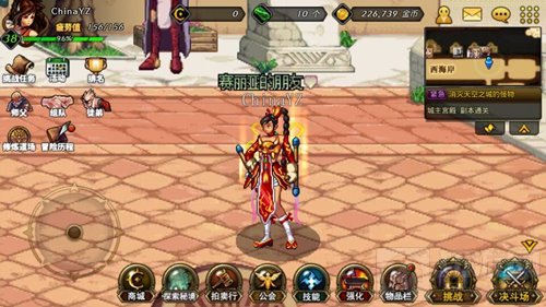 dnf手游五测有哪些职业选择 有新职业开放吗