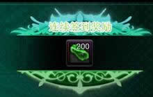 dnf手游泰拉币是什么 泰拉币获取途径全揭秘