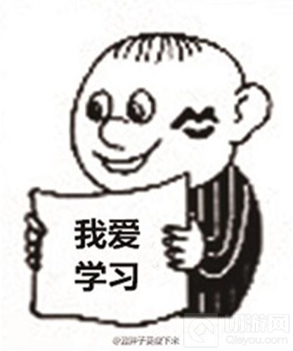 球球大作战新套路 虎牙直播心机boy清风钓鱼执法