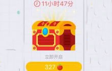 贪吃蛇大作战神奇宝箱怎么获取 多少长度能得