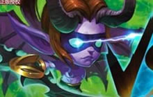 我的团长我的团 山口山战记有奖攻略征集活动