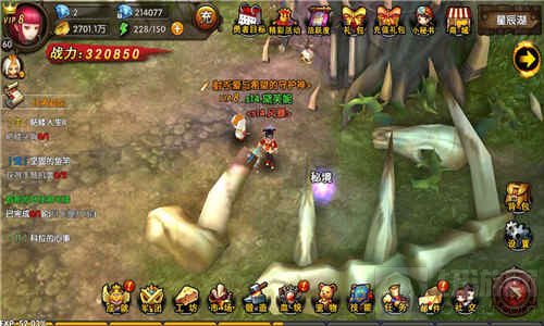 天下宝藏何处寻 勇者传说跟我一起去寻找宝藏