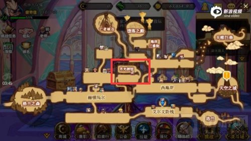 dnf手游月光酒馆有哪些怪物 怎么顺利通过