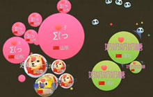 球球大作战生存不死怎么操作 生存吃人视频