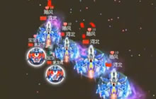 球球大作战齐藤八云：满级飞机游戏效果展示