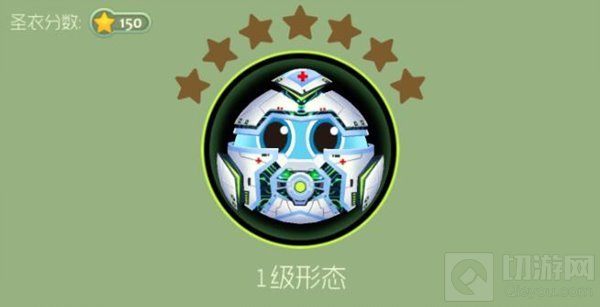 球球大作战守护天使每个星的合成材料列表分享