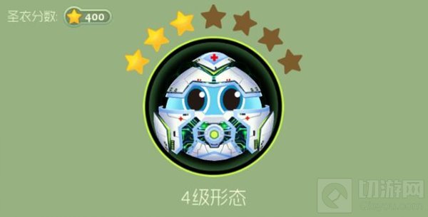 球球大作战守护天使每个星的合成材料列表分享