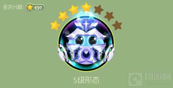 球球大作战守护天使每个星的合成材料列表分享