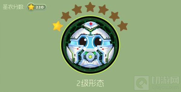 球球大作战守护天使每个星的合成材料列表分享