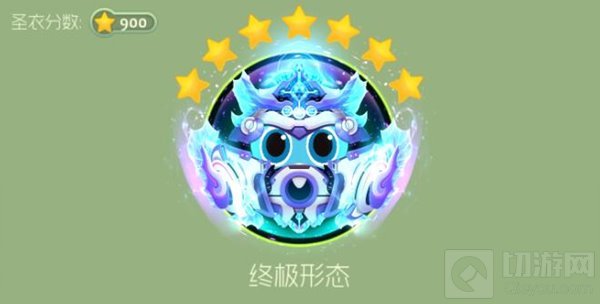 球球大作战守护天使每个星的合成材料列表分享